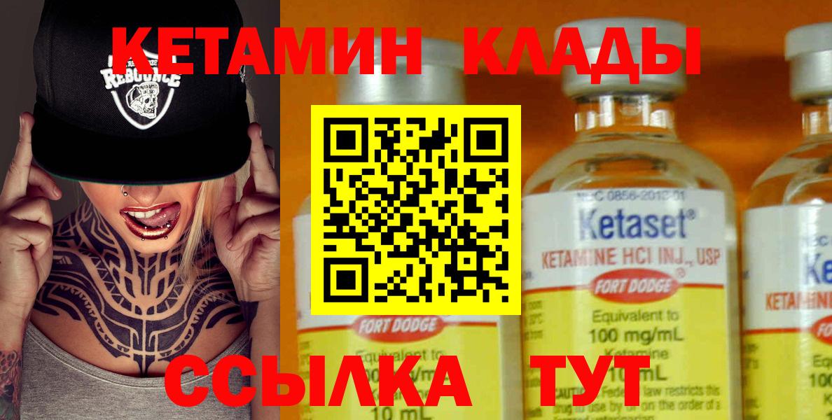 Канабис  Кокаин  Купить наркоту  Вход с VPN  Вейп ТГК  Гашик  Ахтубинск  Альфа ПВП  НБОМе  МДМА  Меф 