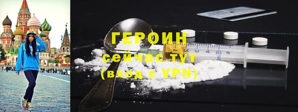 каннабис Остров