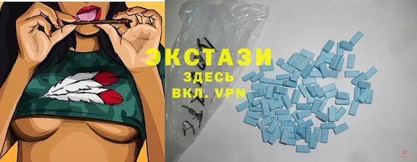 хмурый Осташков