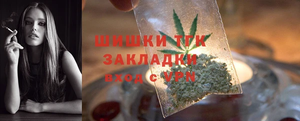 каннабис Остров