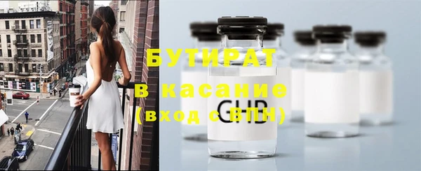 хмурый Осташков