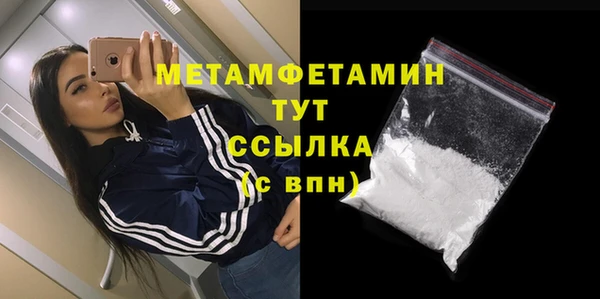 хмурый Осташков