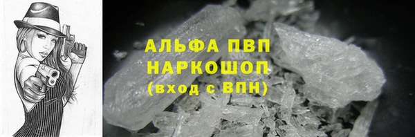 хмурый Осташков
