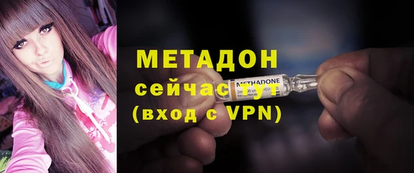 хмурый Осташков