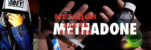 хмурый Осташков