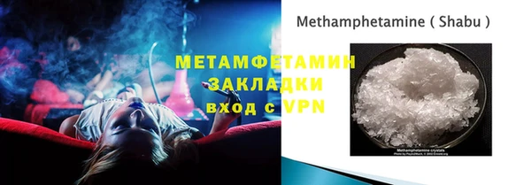 хмурый Осташков