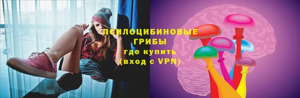 каннабис Остров