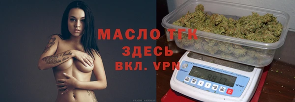каннабис Остров