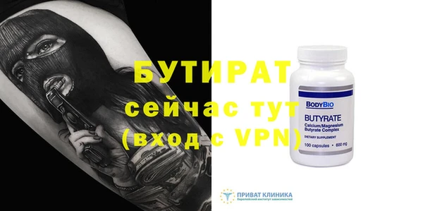 дурь Тихорецк
