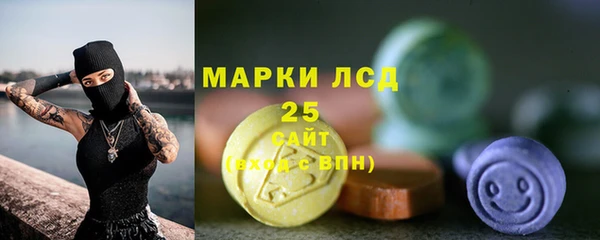 хмурый Осташков