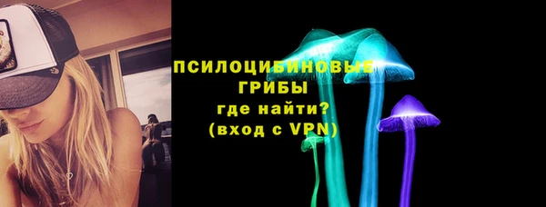 каннабис Остров