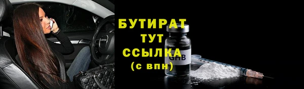 каннабис Остров
