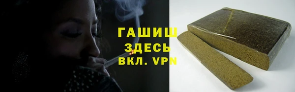 хмурый Осташков