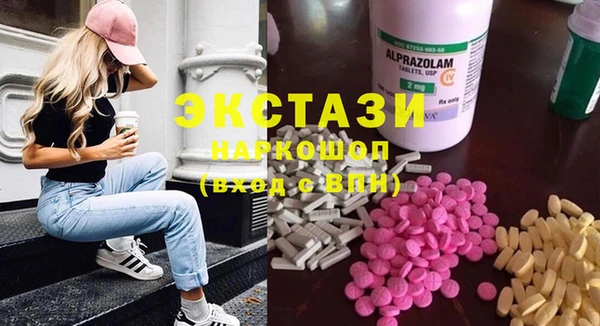каннабис Остров