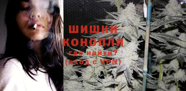 хмурый Осташков