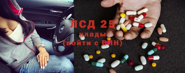 каннабис Остров