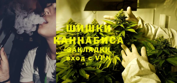каннабис Остров