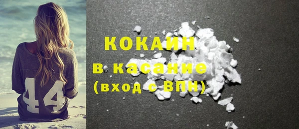 каннабис Остров