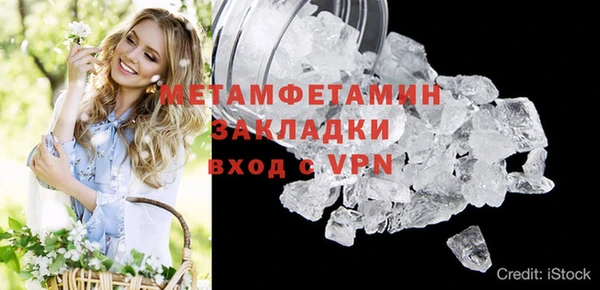 каннабис Остров
