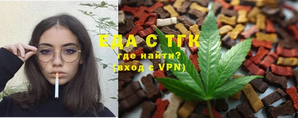 хмурый Осташков