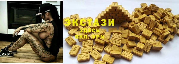 каннабис Остров