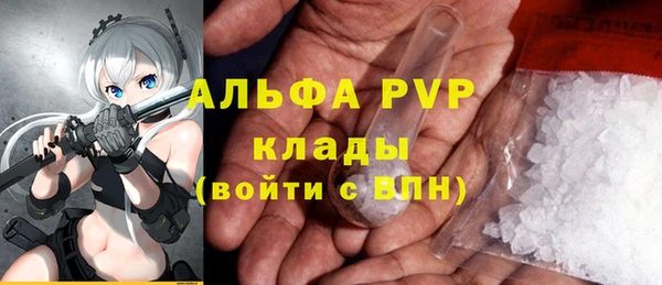 каннабис Остров