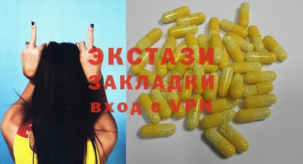 хмурый Осташков