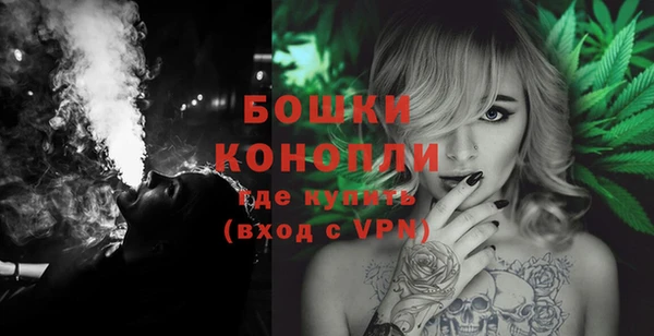 каннабис Остров