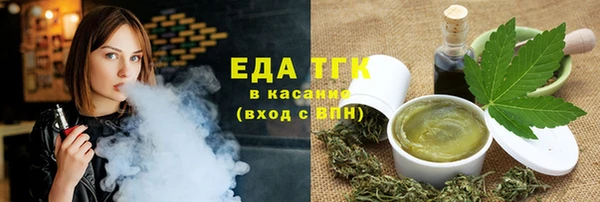 MDMA Premium VHQ Тихвин