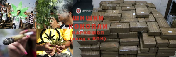 каннабис Остров