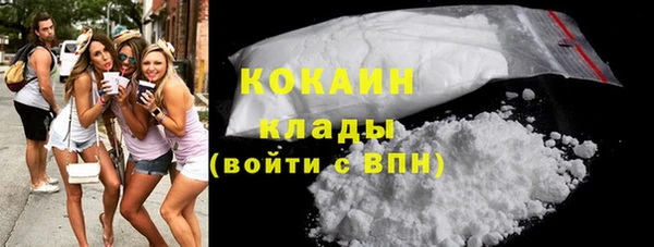 дурь Тихорецк
