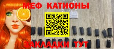 гидра Абакан