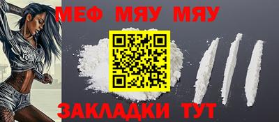 сатива Апрелевка
