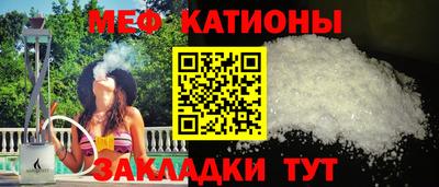 прущая мука Азнакаево