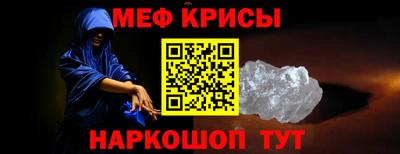 ГАЛЛЮЦИНОГЕННЫЕ ГРИБЫ Апшеронск