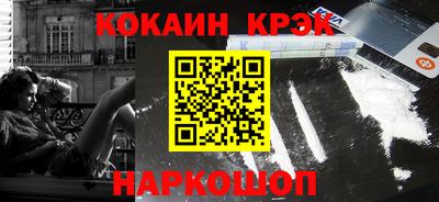 первитин Аргун