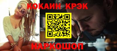 первитин Аргун