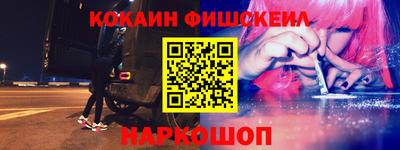 первитин Аргун