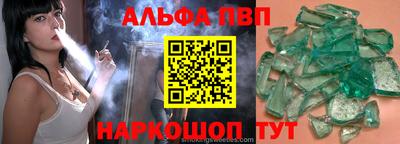 прущая мука Азнакаево