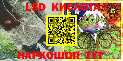 мет Балашиха