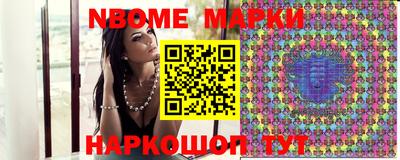 гидра Абакан