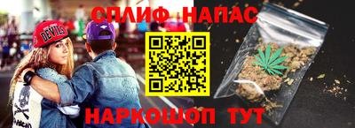ГАЛЛЮЦИНОГЕННЫЕ ГРИБЫ Апшеронск
