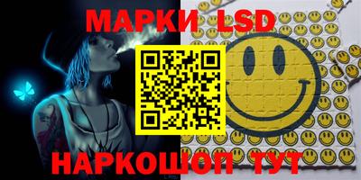 первитин Аргун
