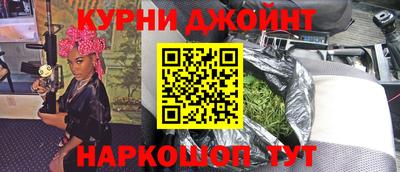 хмурый Балахна