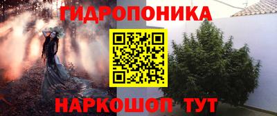 прущая мука Азнакаево