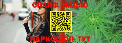 прущая мука Азнакаево