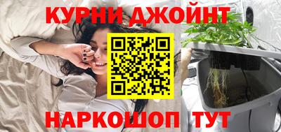 хмурый Балахна