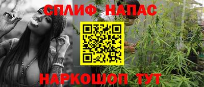 ПСИЛОЦИБИНОВЫЕ ГРИБЫ Абинск