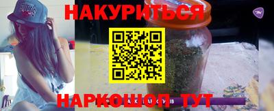 прущая мука Азнакаево