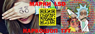 прущая мука Азнакаево